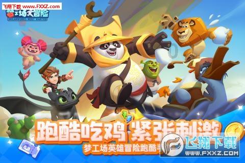 浙产“大蚱蜢”一跳数百米高,或开启中国不锈钢火箭重复使用大门