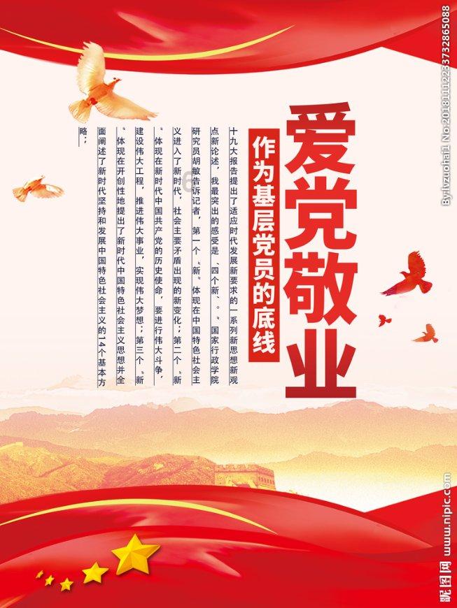 贵州农村斗牛引8万村民围观!现场的氛围感如何?天涯问答,专业交流平台!