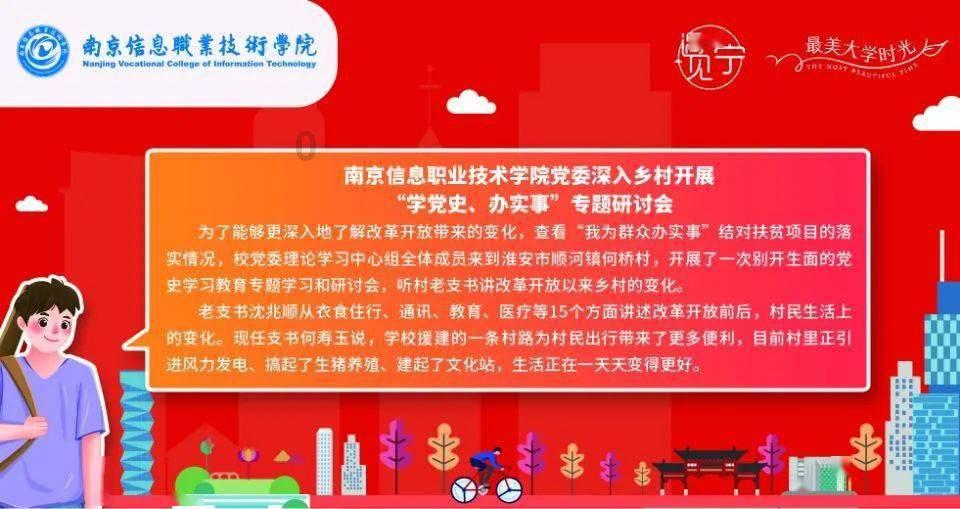 我买车后，老公在外感觉好风光好有面子，老公整个人都飘了？