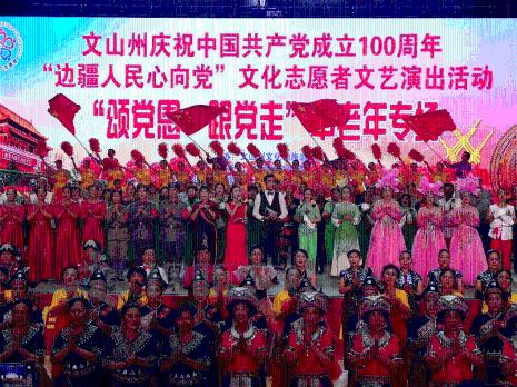 人保财险河北邯郸市分公司:一封来自邯郸市医疗保障局的表扬信